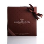 Luxury Coffee Scrub Box: Caixa de luxo com 4 esfoliantes naturais e biológicos – 3 esfoliantes diferentes para o seu corpo e 1 para o seu rosto