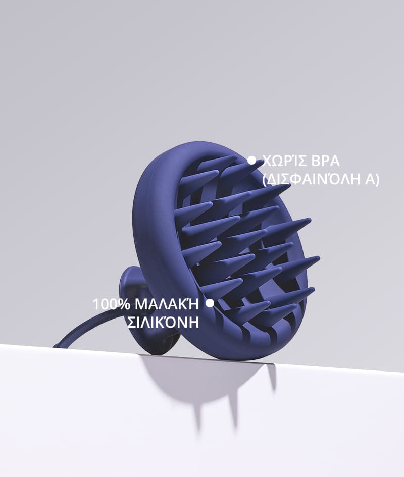 ANTI-HAIR LOSS THERAPY: Τέσσερα προϊόντα, ένας στόχος – τέλος στην τριχόπτωση.
Σαμπουάν GROW Men εξουδετερώνει την ορμόνη DHT, η οποία ευθύνεται για την τριχόπτωση, βελτιστοποιεί το περιβάλλον του τριχωτού της κεφαλής και ενεργοποιεί την ανάπτυξη των μαλλιών. Conditioner GROW Men δημιουργεί ένα προστατευτικό στρώμα πάνω στην τρίχα και προσφέρει άμεσα δύναμη, πυκνότητα και όγκο.
Αμπούλα ορού GROW Men μειώνει την τριχόπτωση μέσω ισχυρής ενδυνάμωσης της τρίχας στη ρίζα και επιταχύνει ορατά την ανάπτυξή της. Scalp massager GROW Men χρησιμοποιείται μαζί με το σαμπουάν και την αμπούλα ορού για μέγιστη απορρόφηση των δραστικών συστατικών.