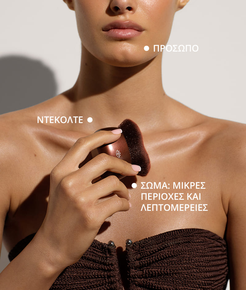FILTER COMBO: MEDIUM: Ο τέλειος συνδυασμός για αψεγάδιαστη επιδερμίδα όποτε το θελήσεις. Η κρέμα σώματος FILTER σε μεσαία απόχρωση εξομαλύνει αμέσως τον τόνο της επιδερμίδας, λειαίνει μικρές ατέλειες και χαρίζει διακριτική λάμψη και μπρονζέ μαύρισμα. Με το βελούδινο γάντι SELF-TANNING MITT την εφαρμόζεις ομοιόμορφα στις μεγάλες περιοχές όπως μηροί, πλάτη, κορμός. Με το premium εξαιρετικά απαλό πινέλο BLENDING BRUSH την εφαρμόζεις με ακρίβεια στις μικρές περιοχές όπως ντεκολτέ, χέρια και αστράγαλοι.