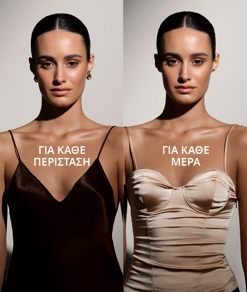 FILTER: Κρέμα σώματος με εφέ φίλτρου στη στιγμή. Μπρονζέ επιδερμίδα, ομοιόμορφος τόνος, διακριτική λάμψη και ενυδάτωση. Σμιλεύει οπτικά τη σιλουέτα και λειαίνει τις μικρές ατέλειες. Απλώνεται εύκολα και ξεβγάζεται πανεύκολα.