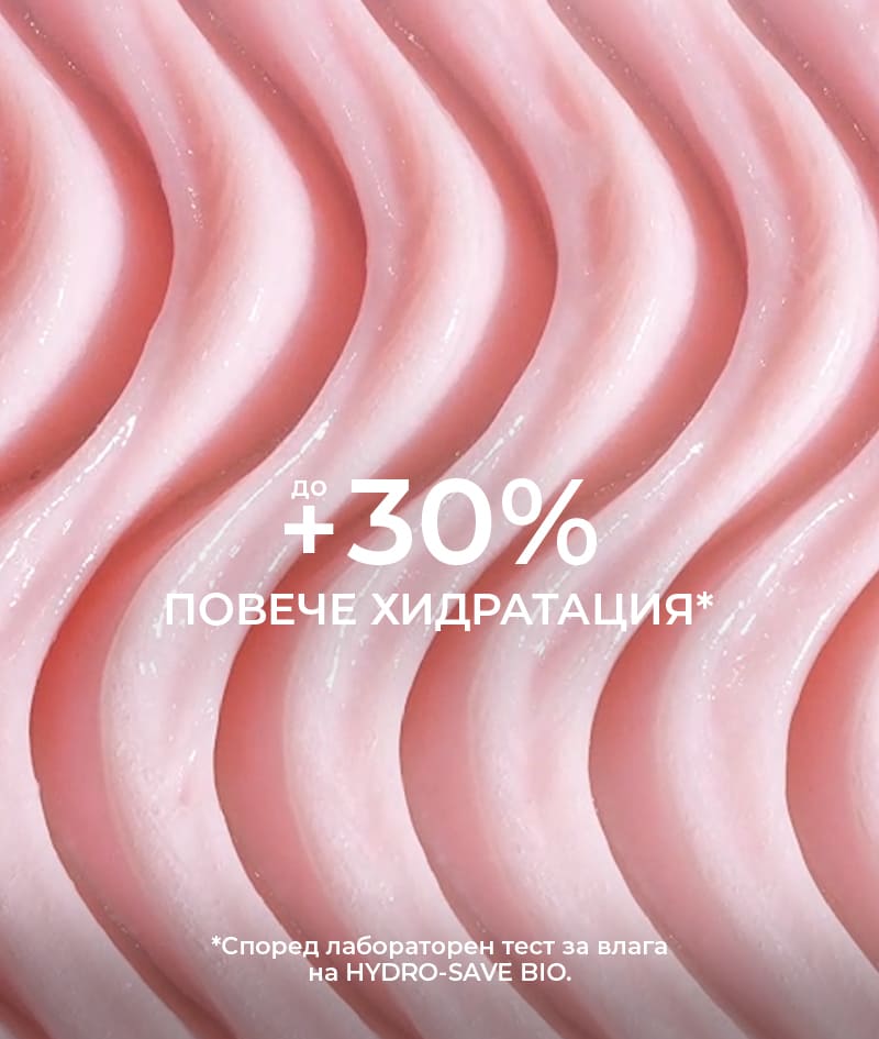 ONE. ALL IN ONE LEAVE-IN CONDITIONER: Балсам без отмиване с 12 ползи в една лека формула. Хидратира и възстановява. Изглажда и придава блясък. Улеснява разресването и оформянето, намалява фриза и съкращава времето за сушене. Осигурява UV и термозащита. Предпазва цвета от избледняване.