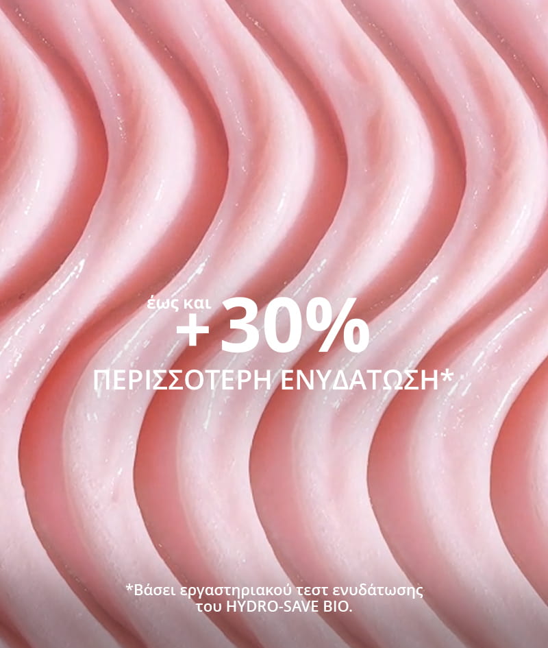 ONE. ALL IN ONE LEAVE-IN CONDITIONER: Leave-in conditioner με 12 οφέλη σε μία ανάλαφρη φόρμουλα. Ενυδατώνει και επανορθώνει. Λειαίνει και χαρίζει εκτυφλωτική λάμψη. Κάνει το ξεμπέρδεμα και το styling παιχνιδάκι, μειώνει το φριζάρισμα και επιταχύνει το στέγνωμα. Προσφέρει UV & θερμοπροστασία. Προστατεύει το χρώμα από το ξεθώριασμα.